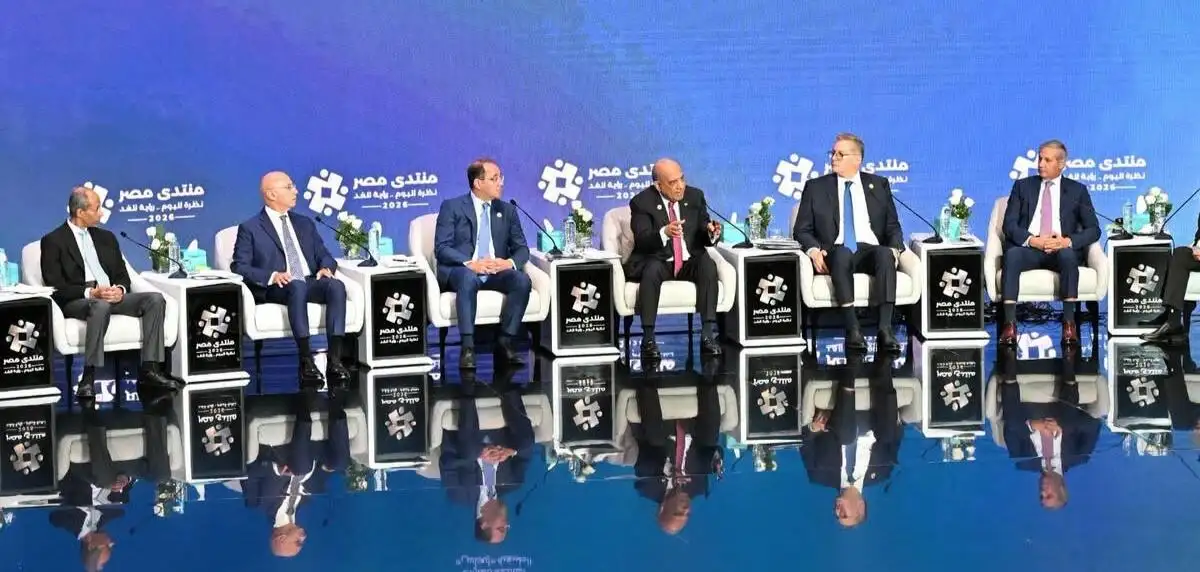 خلال جلسة مسيرة الطاقة ضمن فعاليات ''منتدى مصر 2026''... ''وزير الكهرباء'' يستعرض مسيرة تطوير وتنمية قطاع الكهرباء منذ 2014، وسيناريوهات مواجهة أزمة الطاقة ، والتوسع في مشروعات الطاقة المتجددة، والاستفادة من البنية الأساسية الإقليمية من خلال مشروعات الربط الكهربائى  