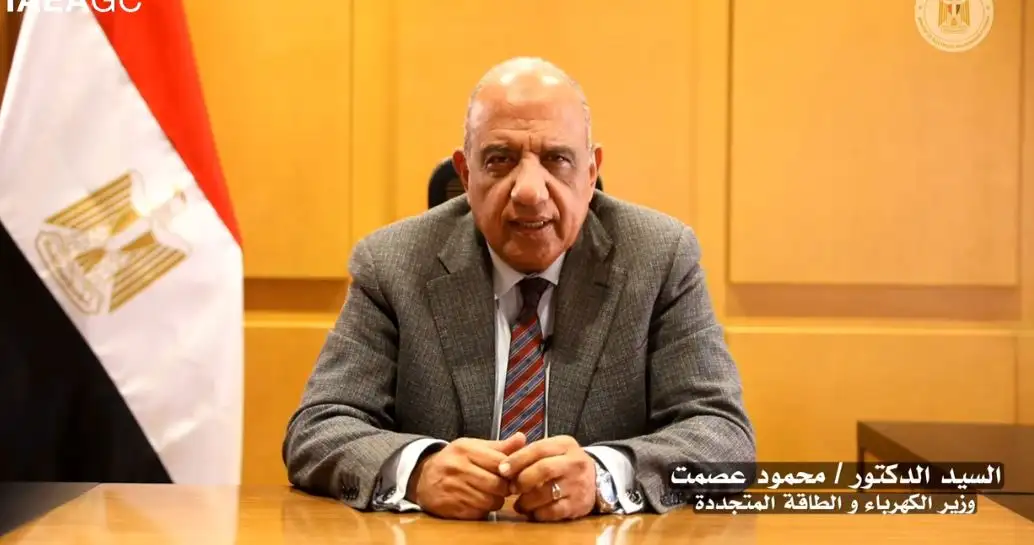 فى كلمة مصر أمام المؤتمر العام للوكالة الدولية للطاقة الذرية في دورته (69) ''وزير الكهرباء'' : الاستخدامات السلمية للطاقة الذرية حقٌ أصيل لجميع الدول والبرنامج النووي المصري ملتزم باستخدام أعلى معايير الأمن والأمان